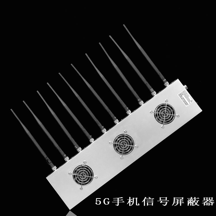 洞口外置10天线移动通信干扰器