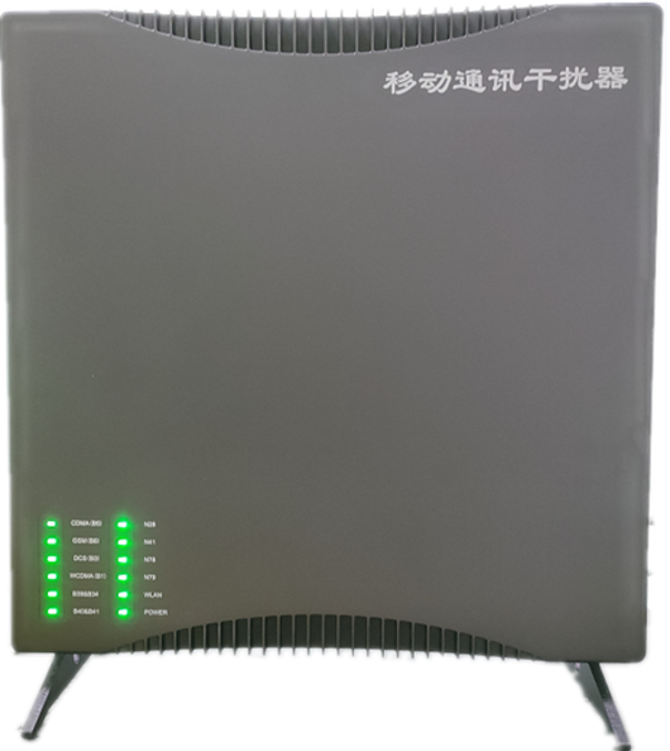  洞口信令级放装型数字移动通信干扰器
