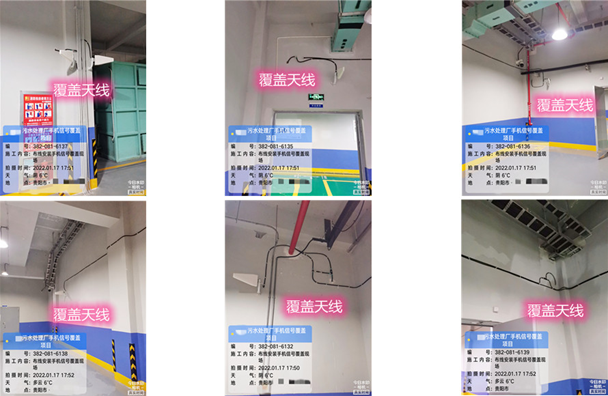  洞口污水处理净水厂地下箱体覆盖案例
